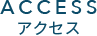 ACCESS